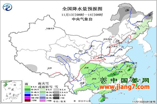 冷空氣頻繁，南方降雨偏多 ()