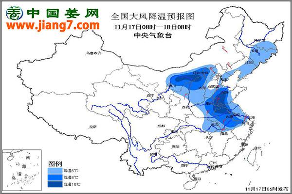 “速凍”天氣來襲，你的新姜還好嗎? ()