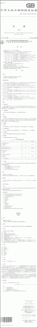 未標題-1