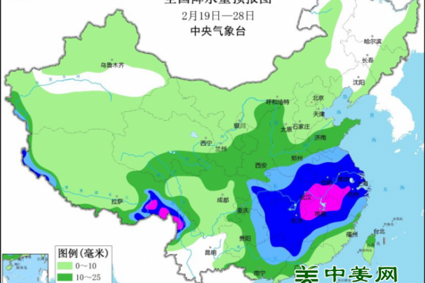 產區劇烈降溫 大姜購銷或受阻 ()