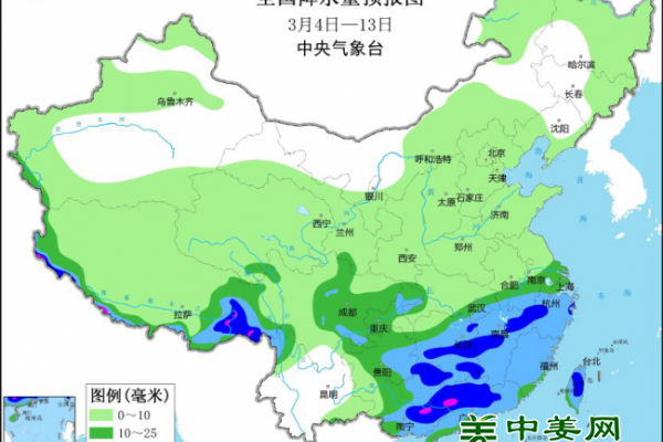 大姜產區多晴好  助力春耕農忙 ()