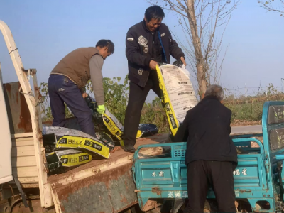 冬耕施用就用天下良田·研二代·豆磷脂微生物菌劑 ()